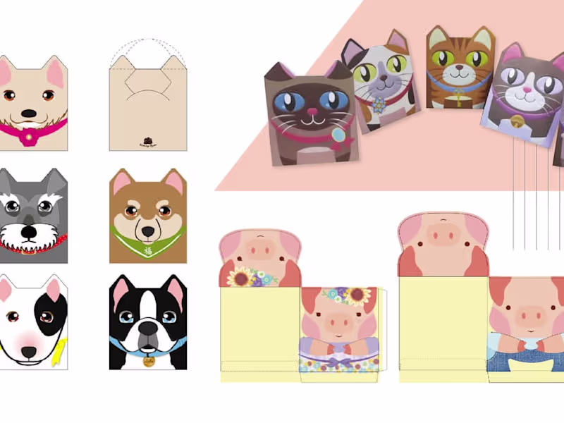 Cover image for Chinese Red pocket (Packaging & Graphic Design)