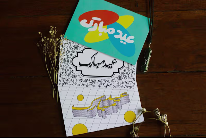 Cover image for Visuals Designer