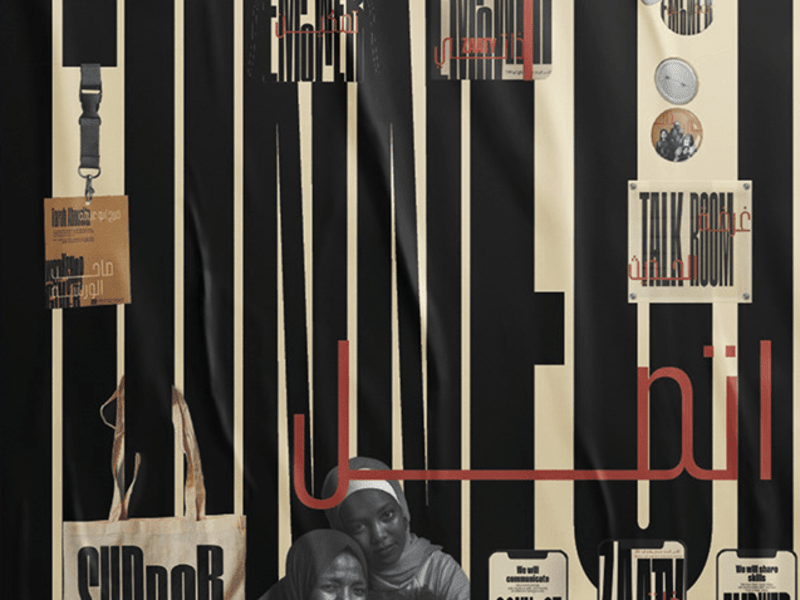 Cover image for Women Empowerment Center  