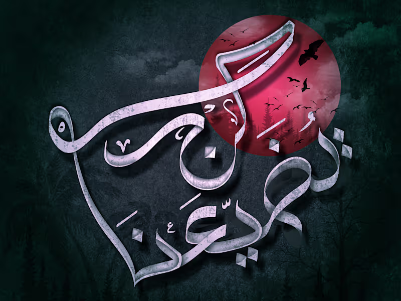 Cover image for  video editing with AI sound without music, HD 4K