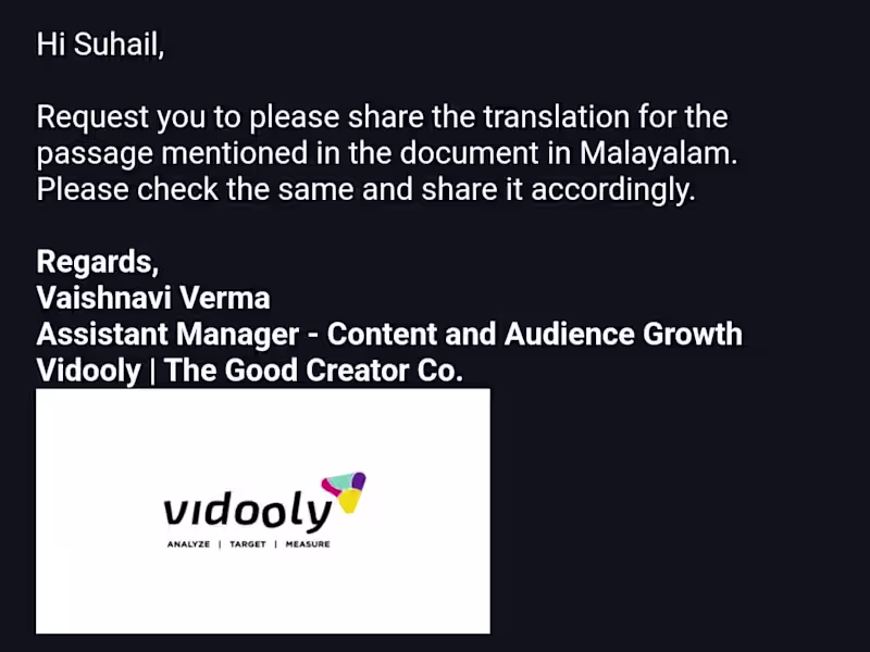 Cover image for Satisfaction=Suhail