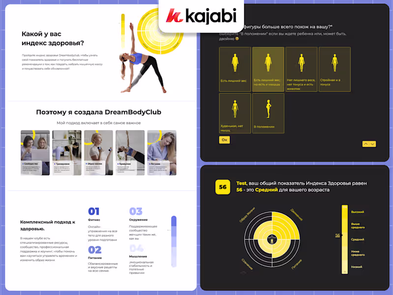 Cover image for Fitness Platform with Personalised Assessment Feature