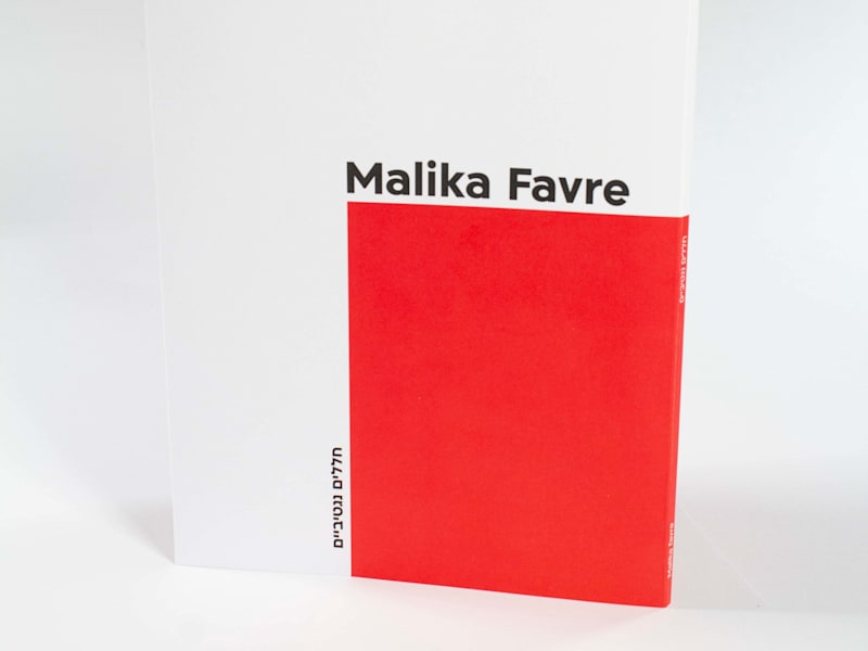 Cover image for Artist catalog