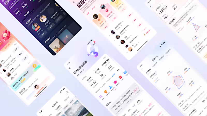 Cover image for The Creator Center of Tiktok(Douyin)