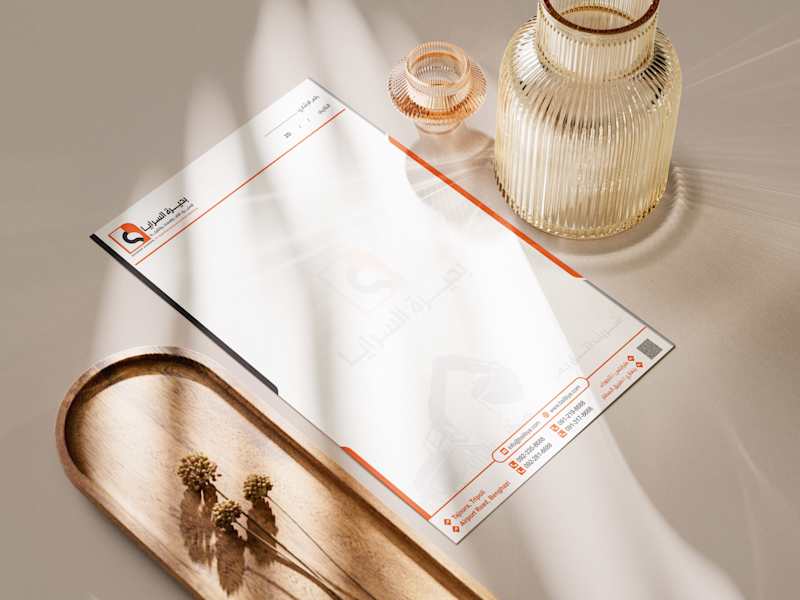 Cover image for Letterhead Design for Buhayra Al Saraya – DEVELON (Libya)