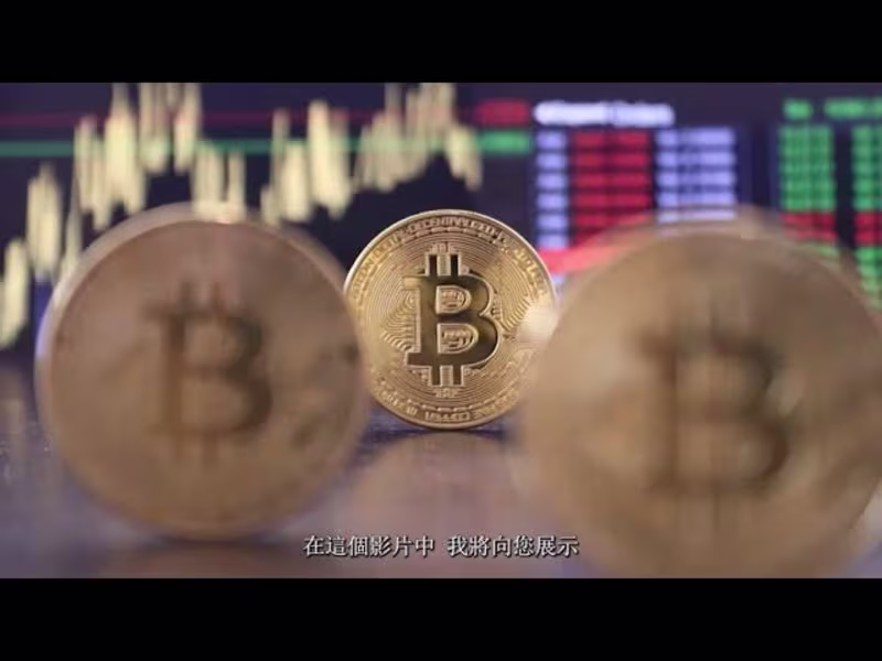 Cover image for Crypton-Binance Video Episode 2