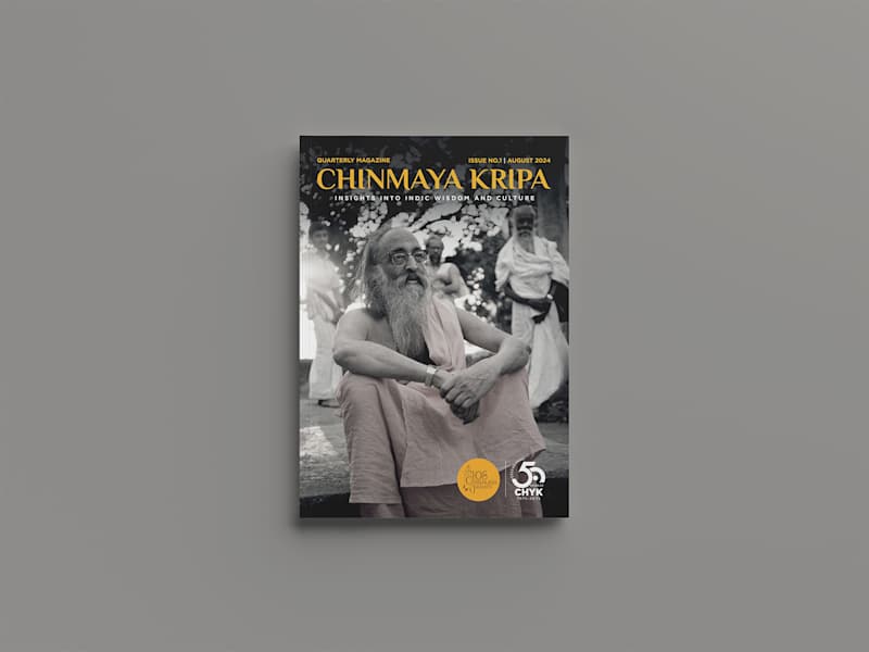 Cover image for Magazine for Chinmaya Mission
