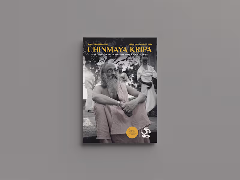 Cover image for Magazine for Chinmaya Mission