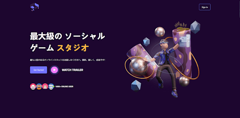 Cover image for Japanese Game Promotion Website