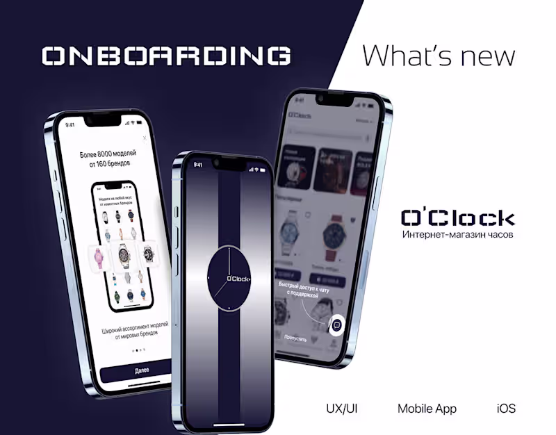 Cover image for UX/UI Design of Onboarding & Updates for a Watch Store App