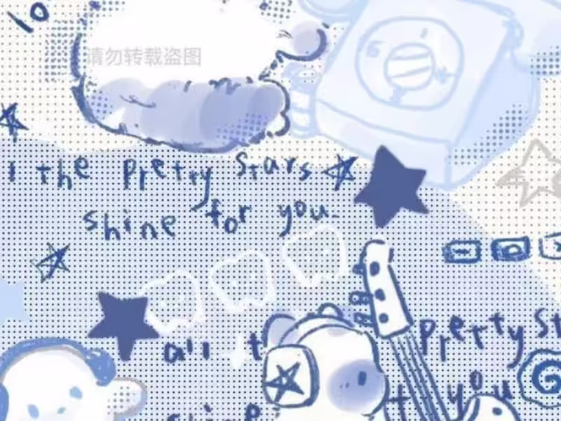 Cover image for PROOFREADING 