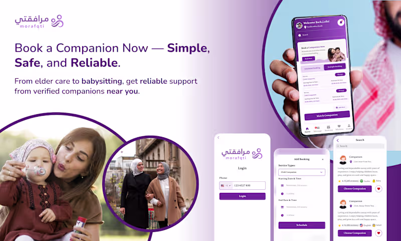 Cover image for Mobile App Developer for Baby