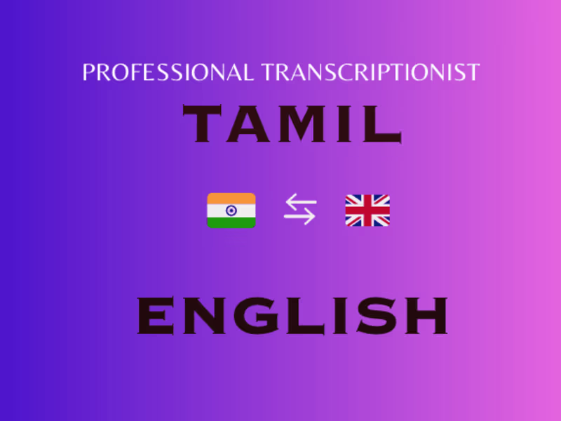 Cover image for Transcription of Tamil to English