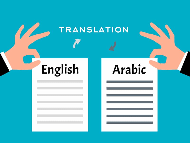 Cover image for English <> Arabic Accurate Translation and Localization