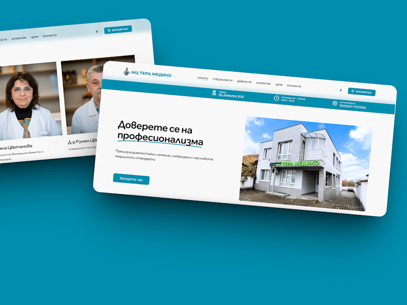 Cover image for Modern & Functional Website for a Medical Centre