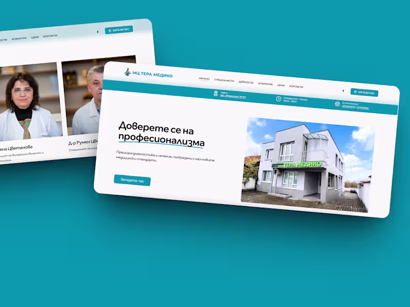 Cover image for Modern & Functional Website for a Medical Centre