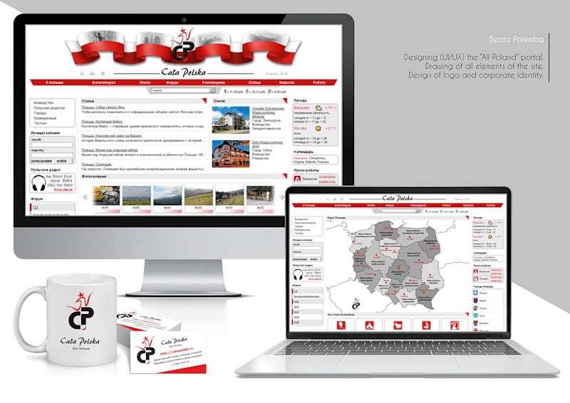 Cover image for Website design from scratch, ui/ux design, logo