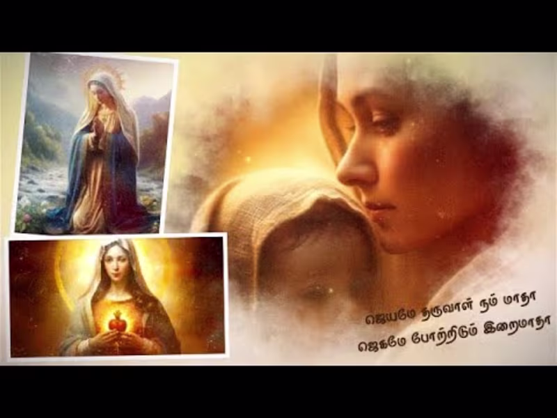 Cover image for Jeyamea Tharuvaal Nam Madha | Madha Song | Joseph Antony | Mich…