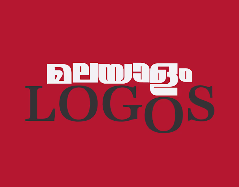 Cover image for Malayalam Logo Series
