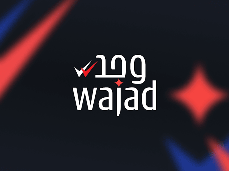 Cover image for An academic educational Product "Wajad - وجد" 