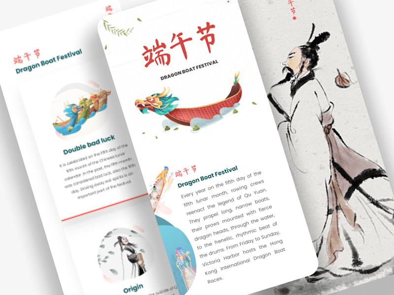 Cover image for Lujan » My Portfolio