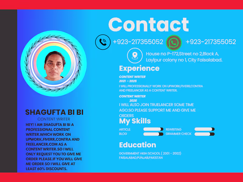 Cover image for MY  ANOTHER CV.