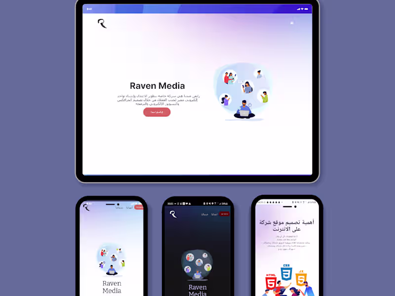 Cover image for Raven media