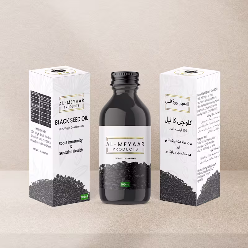 Cover image for Al Meyaar Product