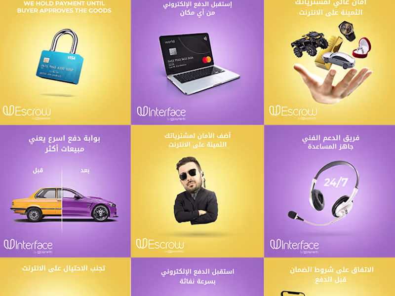 Cover image for Upayments social media 
