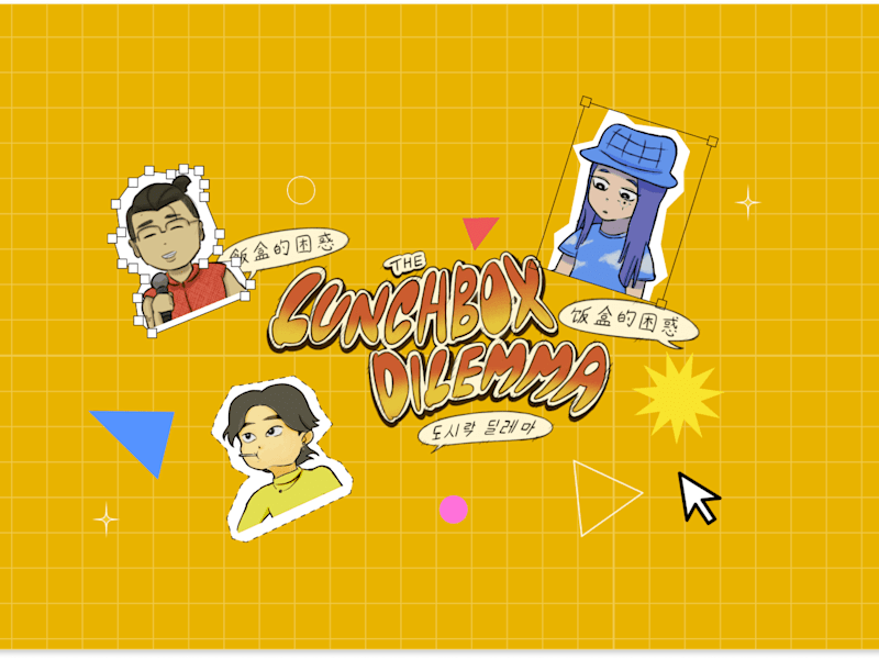 Cover image for The Lunchbox Dilemma