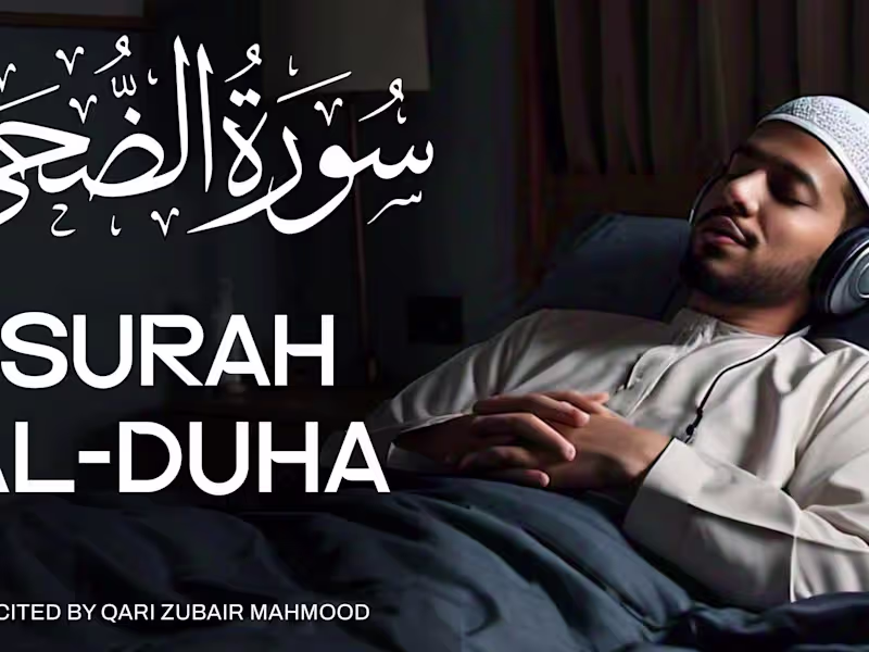 Cover image for I will create holy quran or islamic videos with subtitles