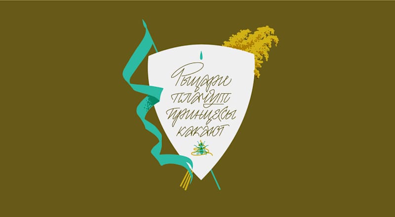 Cover image for Self care lettering phrases for stickers and posters :: Behance
