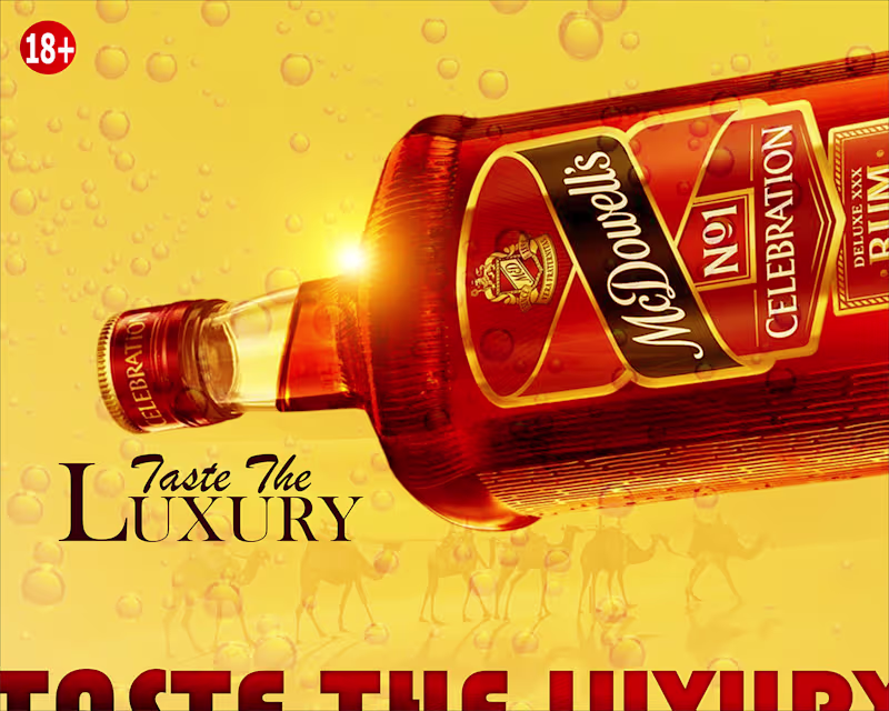 Cover image for McDowell's Billboard poster