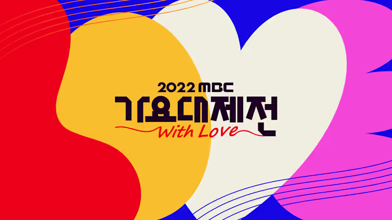 Cover image for  K-Pop Festival