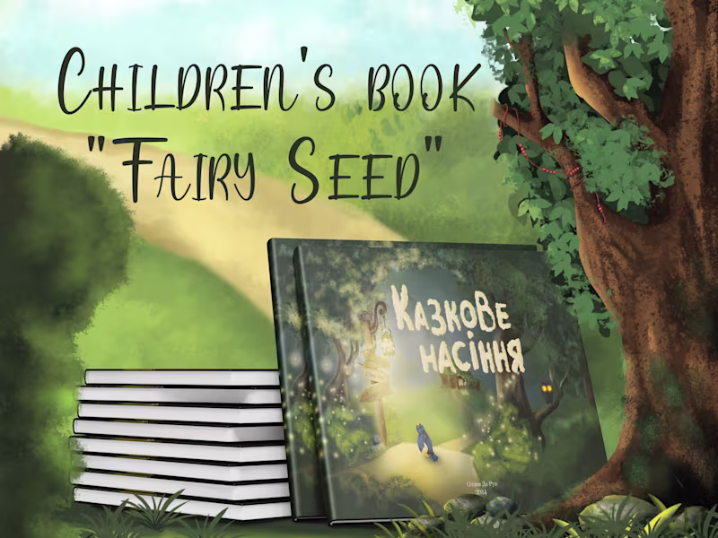 Cover image for Children’s Book Illustration