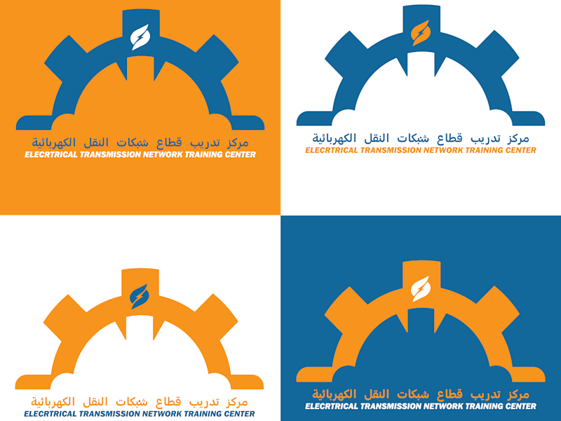 Cover image for Branding |ETN