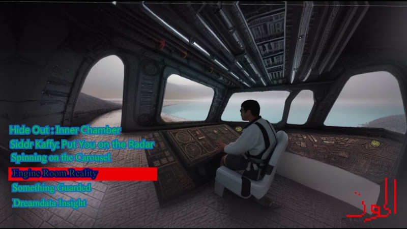 Cover image for Engine Room Reality  ( album preview ) - YouTube