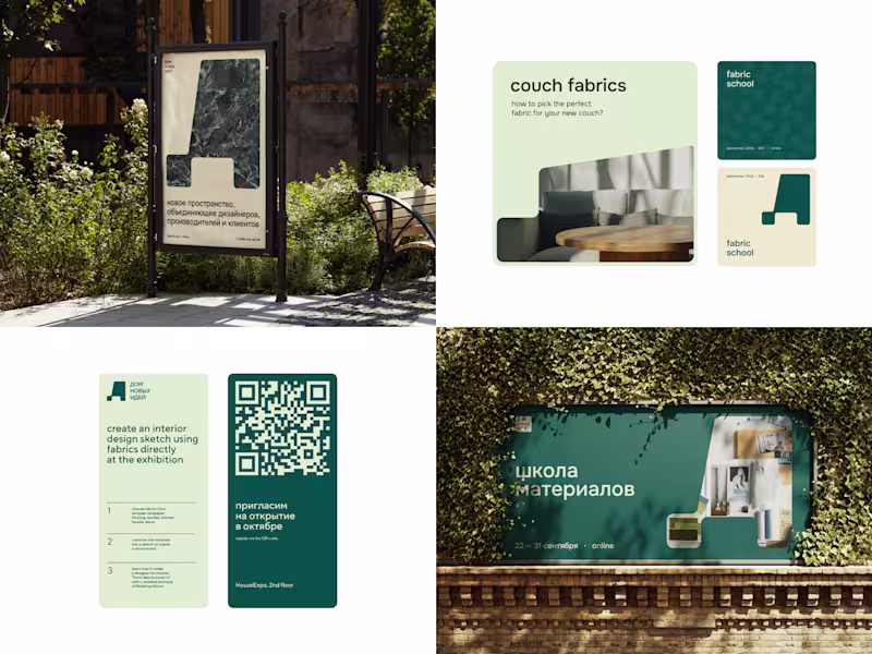 Cover image for Brand Identity