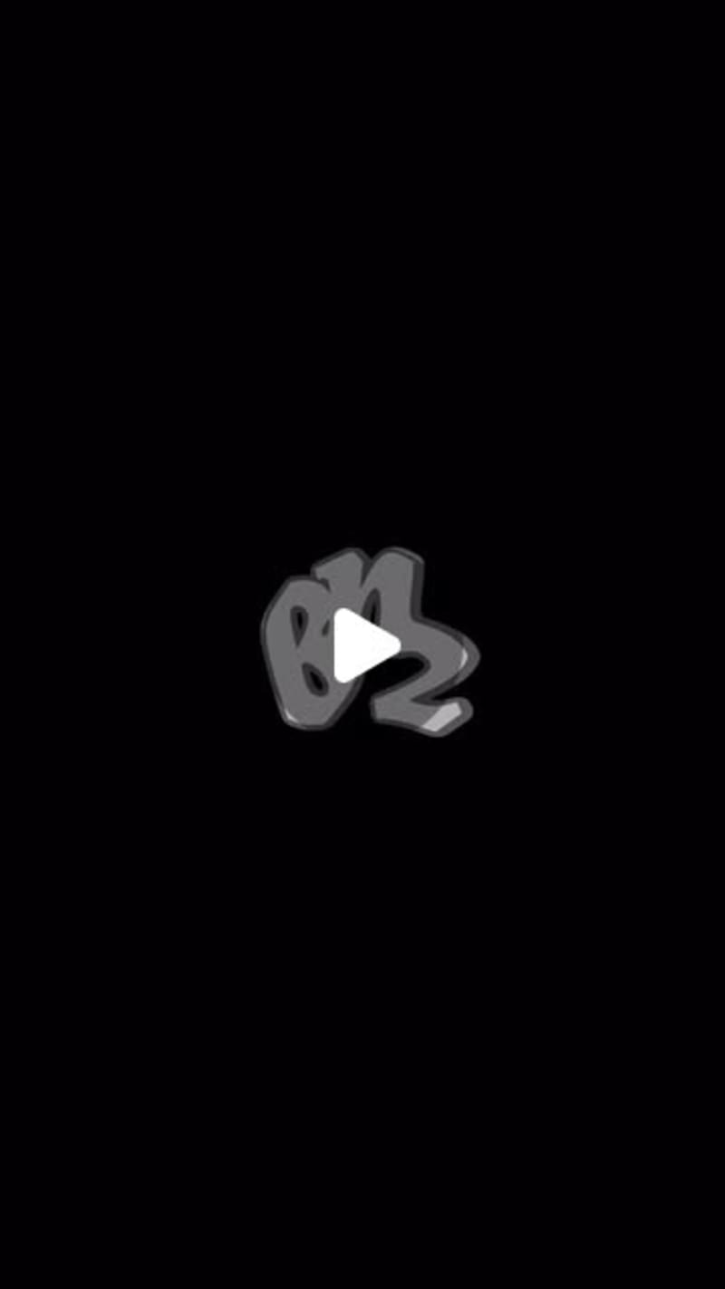 Cover image for bn2 Day 2 Day tee promo animation