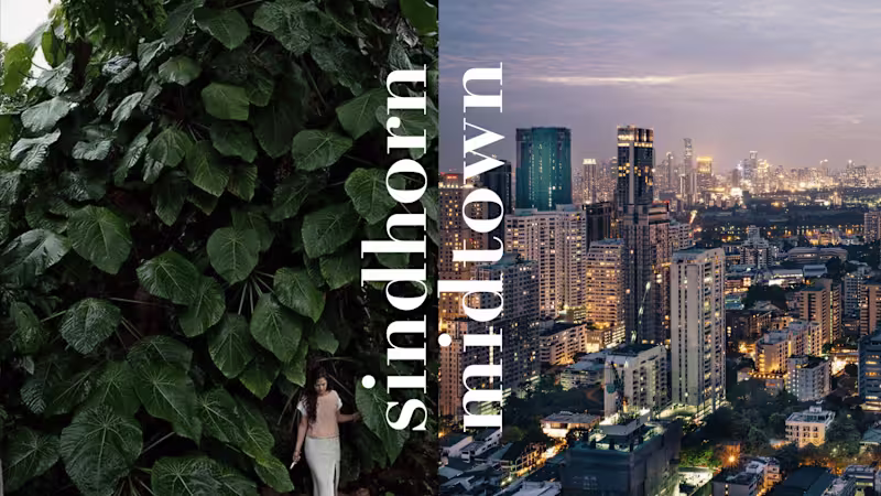 Cover image for Branding for Sindhorn Midtown, Bangkok