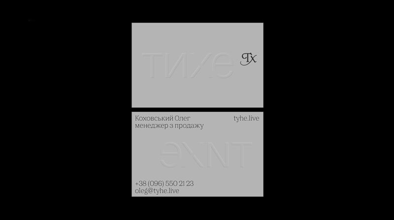 Cover image for Tyhe — country houses