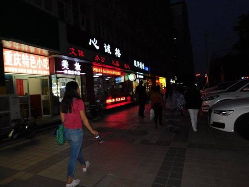 Cover image for How I Manifested a Trip to China
