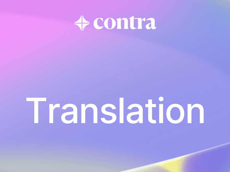 Cover image for Translation Services 