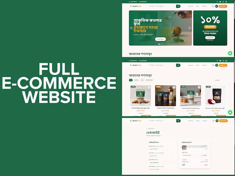 Cover image for Full E-commerce website