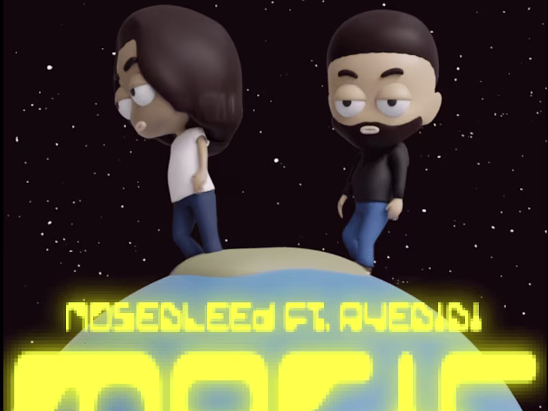 Cover image for Make Cover Art for your Album and Single!