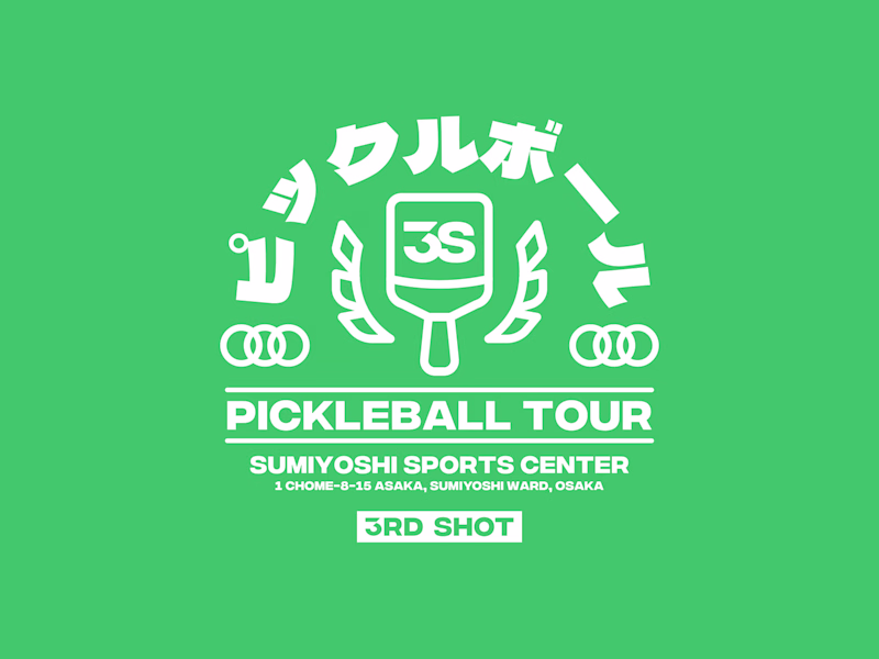 Single Racket
