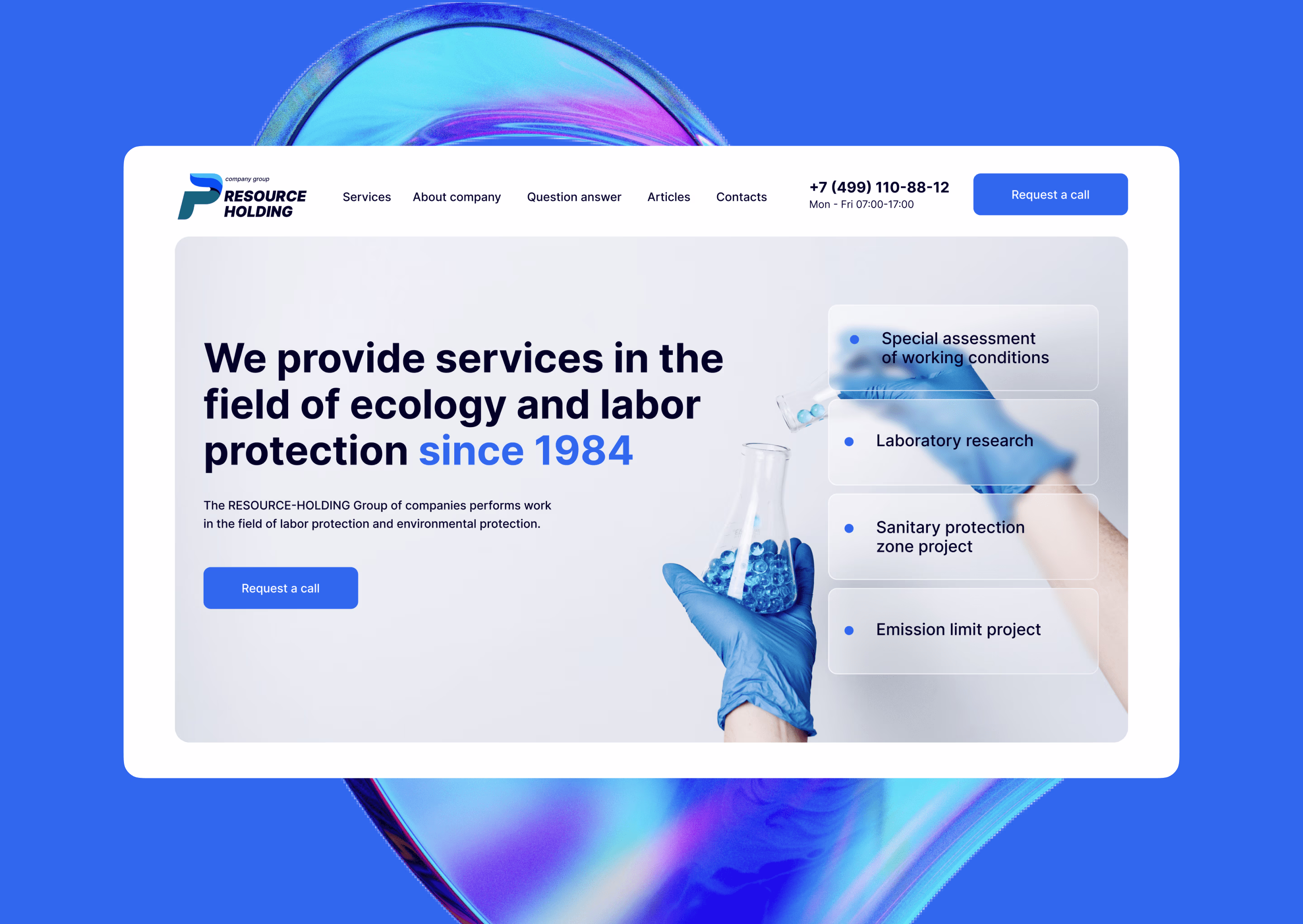 Placeholder project card media