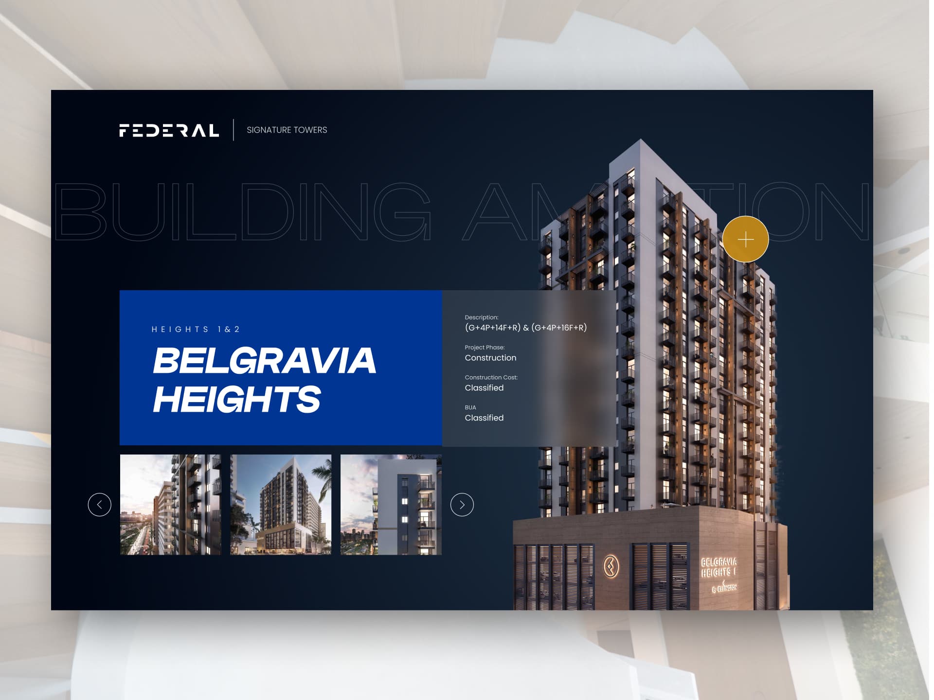 Placeholder project card media