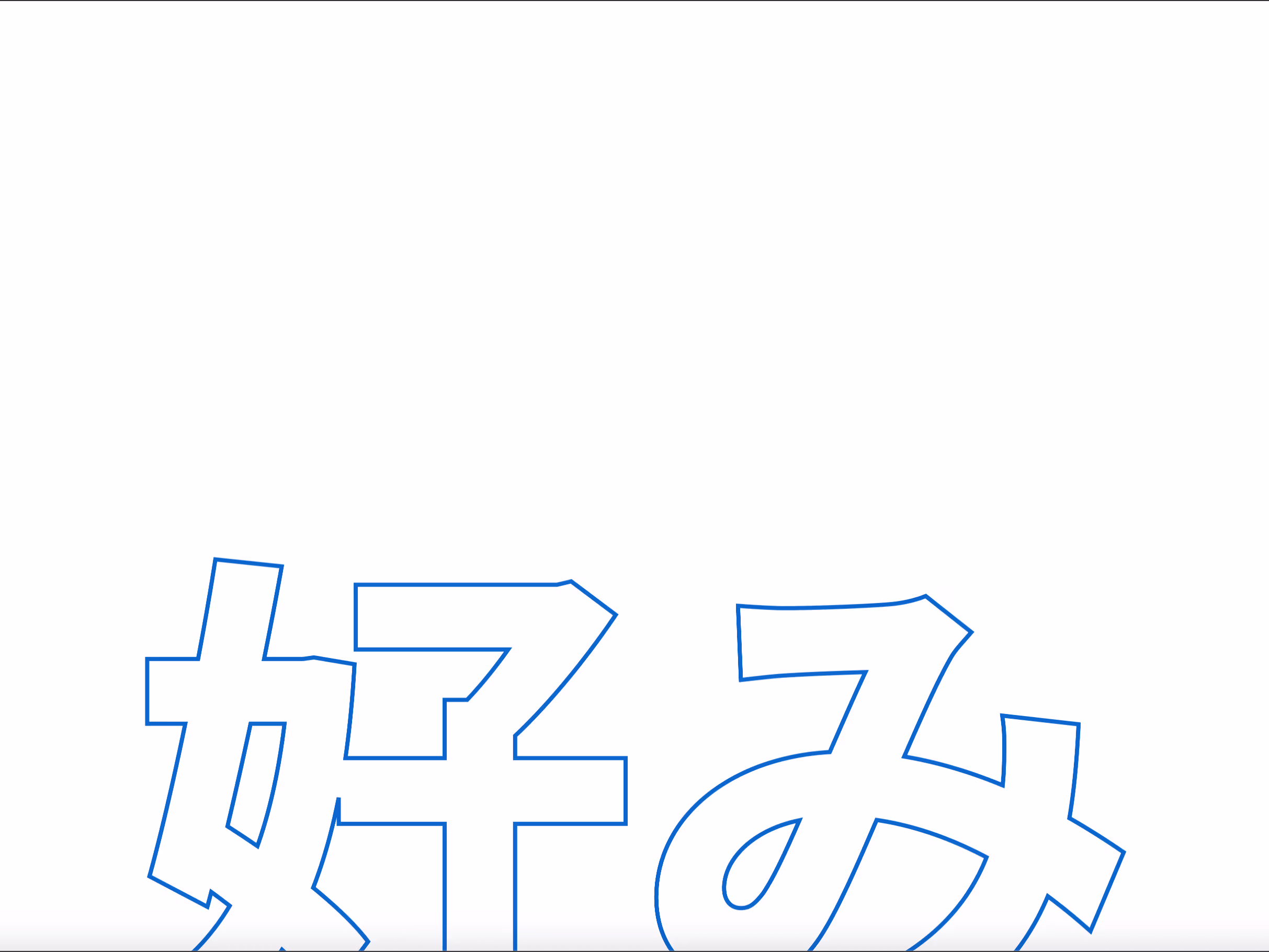 Placeholder project card media