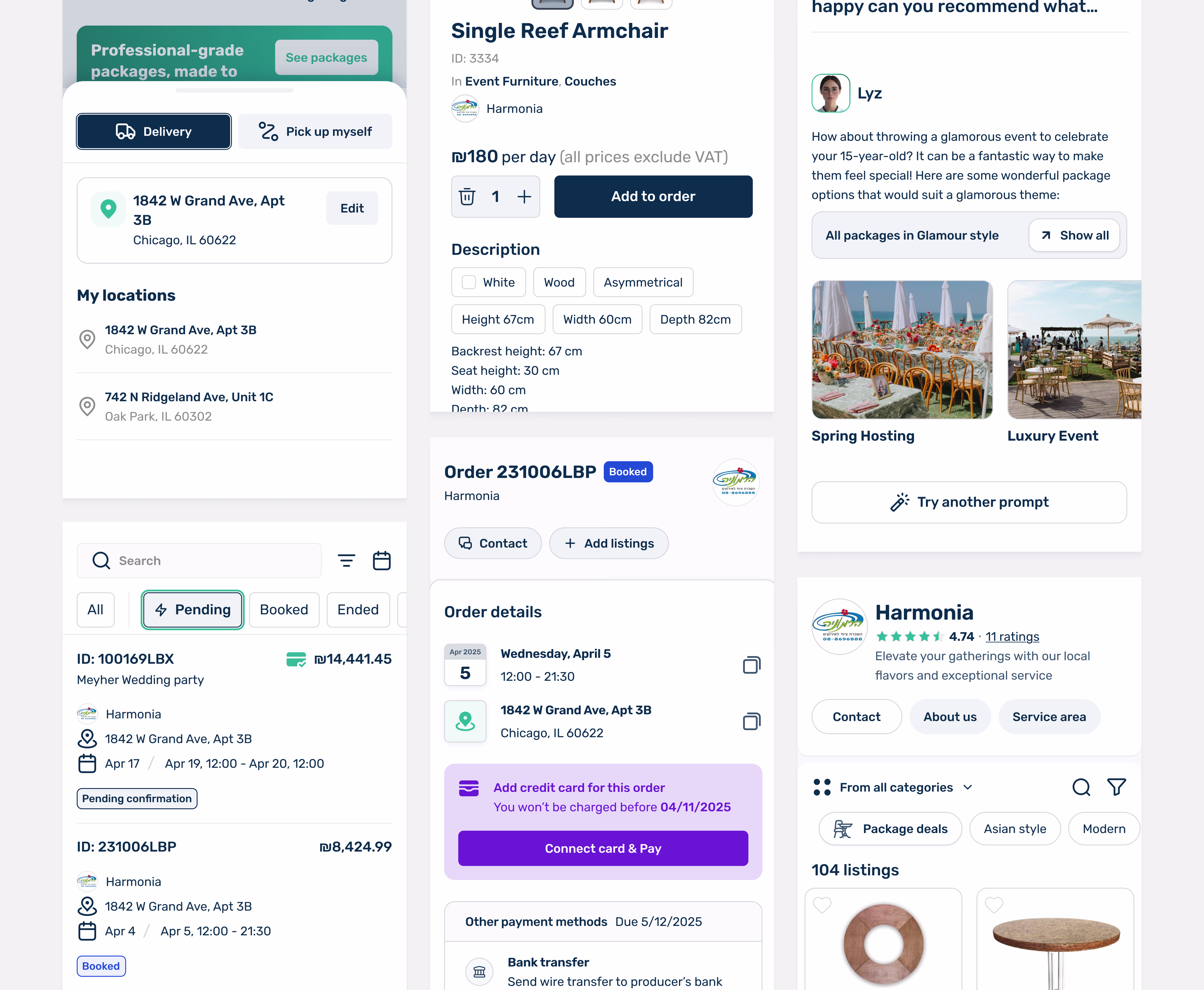 Placeholder project card media